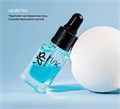 Сыворотка двухфазная для ногтей и кутикулы 001 IRISK, 8 мл С253-03-001 - фото 554463
