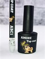Топ для ногтей Amore №1 без липкого слоя, с поталью, 8 мл ABC1 - фото 555511