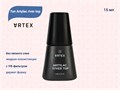 Топ для ногтей ARTEX Artylac river top без липкого слоя, 15 мл ax/rv