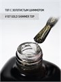 Топ для ногтей IQ BEAUTY Gold shimmer top #107 глянцевый с шиммером , 10 мл IQGPTEF02