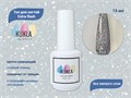 Топ для ногтей Kukla светоотражающий Extra flash, 15 мл KG/15705 - фото 556037
