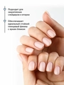 Топ для ногтей Milk Ultra Shine No Wipe без липкого слоя, 30 мл M-T-NW30