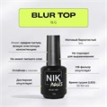 Топ для ногтей NIK nails Blur Top, 15 г Nik/12175 - фото 556360