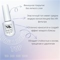 Топ для ногтей NIK nails Brilliant Top, 15 г Nik/10920 - фото 556365