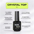 Топ для ногтей NIK nails Crystal Top, 15 г Nik/14620 - фото 556374