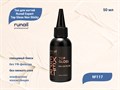 Топ для ногтей Runail Expert  глянцевый без УФ-фильтра Top Gloss Non Sticky №117, 50 мл 117/50 - фото 556394