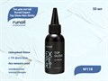 Топ для ногтей Runail Expert глянцевый с УФ-фильтром Top Gloss Non Sticky №118, 50 мл 118/50 - фото 556404