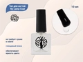 Топ для ногтей Swanky Stamping No Lamp Coat, 10 мл (2176) SSNLT1