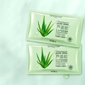 Увлажняющая маска для лица BIOAQUA Aloe Vera, 1 шт., 2 г BQY92922