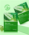 Увлажняющая тканевая маска для лица BIOAQUA Алоэ вера, 25 г BQY81655 - фото 557196