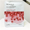 Увлажняющая тканевая маска для лица BIOAQUA с экстрактом граната, 25 г BQY87228 - фото 557247