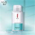 Увлажняющий лосьон для снятия макияжа VEZE Gentle Enzyme, 300 мл VE/FZ29428 - фото 557543