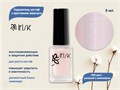 Укрепитель ногтей с протеином жемчуга IRISK, 008 цвет - розовый с шиммером, 8 мл С100-37-008