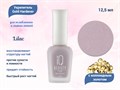 Укрепитель с коллоидным золотом IQ BEAUTY для ослабленных и ломких ногтей Lilac, 12,5 мл IQTR017 - фото 557609
