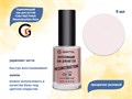 Укрепляющий лак для ногтей Grattol Color Nail Polish Reconstruction Rose, 9мл GPRRO - фото 557657