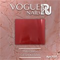 Фольга для дизайна Vogue Nails матовая оранжевая, для литья vg/F017