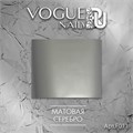 Фольга для дизайна Vogue Nails матовая серебро, для литья vg/F011