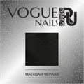Фольга матовая черная для литья Vogue Nails vg/F009
