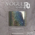 Фольга переводная для дизайна Vogue Nails абстракция, серебристая vg/F019