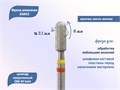 Фреза алмазная КМИЗ, красно-желтая насечка, Ø0,31 см, цилиндр закругленный 118512tw - фото 559795