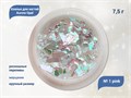 Хлопья для ногтей Aurora Opal Pink №1, 7,5 г aop-01 - фото 560971