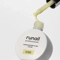 Цветной жидкий Уф-гель №5385, 15 мл ruNail 5385