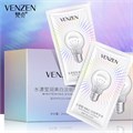 Эссенция для лица VENZEN Fullerene Rejuvenating против тусклости, 2 мл VE/FZ18647 - фото 561927
