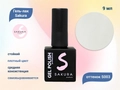 Гель-лак Sakura S003 цветной, 9 мл S003