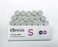 Спонж-файл Opioni для педикюрного диска серый, S (15 мм), 320 грит, 25 шт. Op/spongS - фото 562638