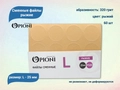 Сменные файлы Opioni рыжие, L (25 мм), 320 грит, 60 шт. Op/FRL-320