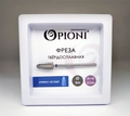 Фреза твердосплавная Opioni, пуля, средняя (синяя), Ø0,5 см, ППн Op/236Ti