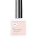 Гель-лак IVA nails ONE STEP №14, 8мл IVNNP-OS014 - фото 563132