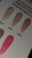 Моделирующий УФ-гель ruNail светоотражающий BUILDER UV GEL DIAMOND, 15г №9877 9877