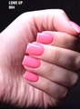 Гель-лак Ta2 LUME UP №004, коралловый TA2-GLUP004