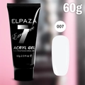 Акригель Elpaza Professional №7 Acryl Gel молочный (новая коллекция), 60 мл ep/Ak-7/60(нк)
