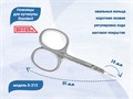 Ножницы для кутикулы Nippon Nippers Standard, длина 91 мм, ручная заточка NNS-213-1 - фото 563617