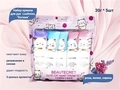 Набор кремов для рук Luofmiss, "Котики", 30г*5шт krem-nab-да-cat