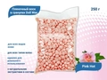 Пленочный воск в гранулах Doll Wax, Pink Hot, 250 гр DW/P250