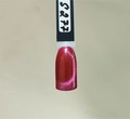 Гель-лак Sakura S277 с эффектом кошачий глаз, 9 мл S277