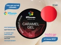 Гель для ногтей Bloom CARAMEL №07, 15 мл bl/5861
