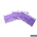 Маска медицинская трехслойная одноразовая нестерильная, 175*90 мм, 50 шт., фиолетовая NO/маски-ф-1 - фото 564279