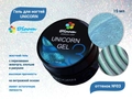 Гель для ногтей Bloom UNICORN №03, 15 мл bl/0392