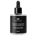Масло для кутикулы сухое MANITA парфюмированное Fleur Narcotique, 50 мл MAN/202163