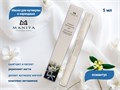 Масло для кутикулы Manita в карандаше "Османтус" MAN/mk-11 - фото 565041