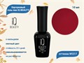 Каучуковый гель-лак IQ BEAUTY №217 с кальцием, 10 мл IQGP217 - фото 565681