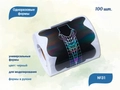 Формы для наращивания ногтей QTY №31, 100 шт. YC-31