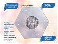 Встраиваемый пылесос FX-40, 60W, серебряный FX-40 - фото 566487