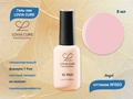 Гель-лак LOVIA CURE 003,8 мл LC003