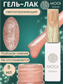 Гель-лак F009 MOOI, 8 мл MO/F009 - фото 566838