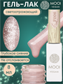 Гель-лак F006 MOOI, 8 мл MO/F006 - фото 566858